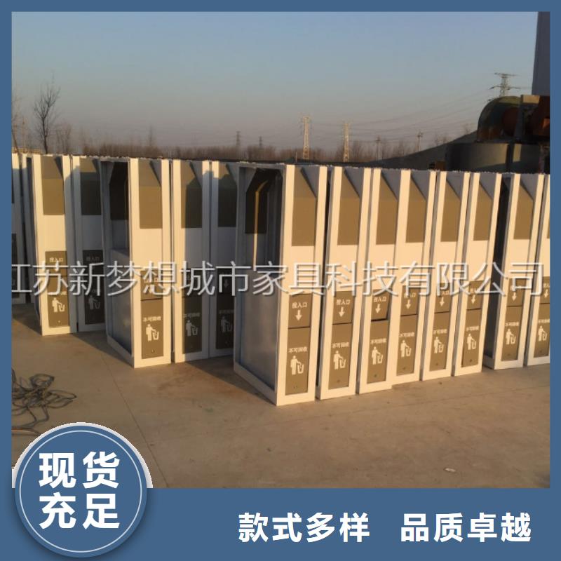 太陽能廣告垃圾箱規格齊全