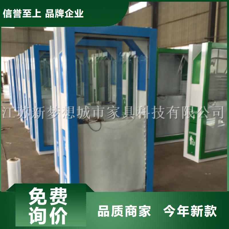 廣告垃圾箱燈箱現(xiàn)貨報價