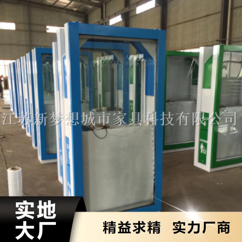 廣告垃圾箱燈箱終身質保
