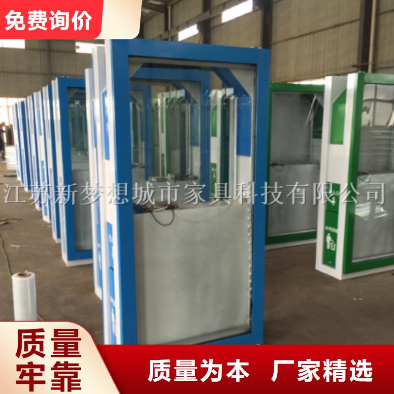 景區廣告垃圾箱品質過關
