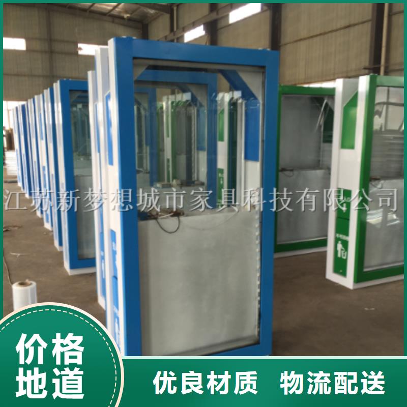 廣告垃圾箱,智能公交站臺實力派廠家