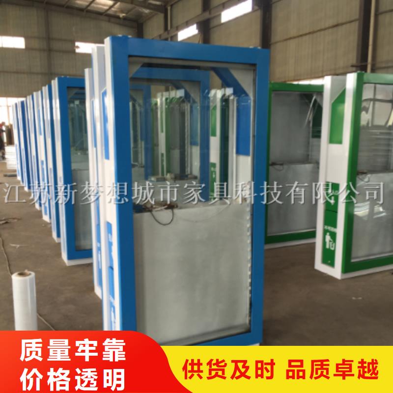 新款廣告垃圾箱可定制