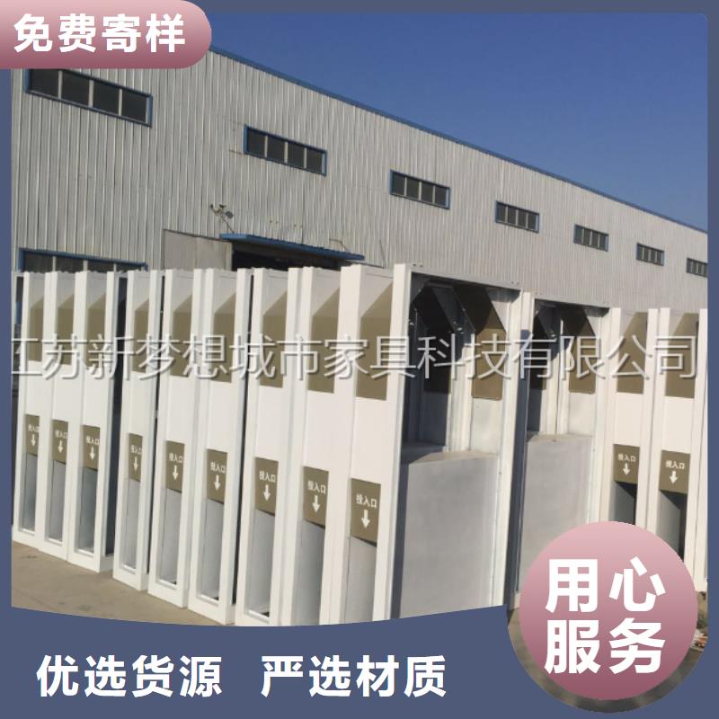 新款太陽能廣告垃圾箱現貨直供