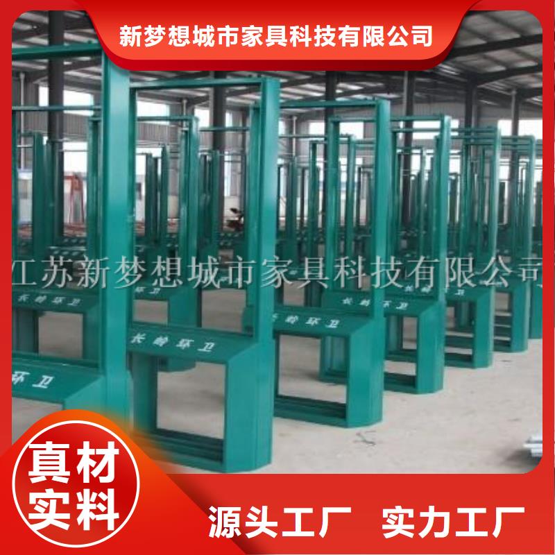 社區廣告垃圾箱貨真價實