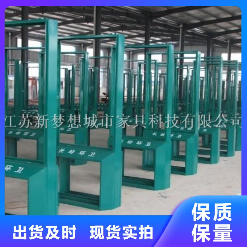 廣告垃圾桶多重優(yōu)惠