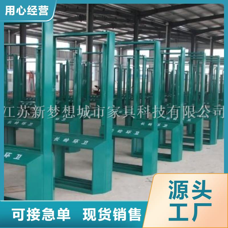 太陽能滾動廣告垃圾箱服務(wù)為先