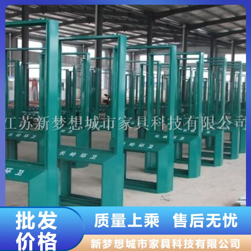 新款廣告垃圾箱可定制