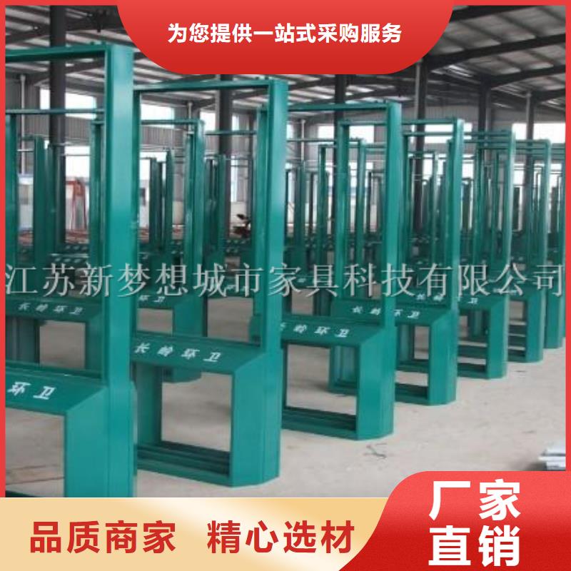 【廣告垃圾箱】戶外宣傳欄工廠批發