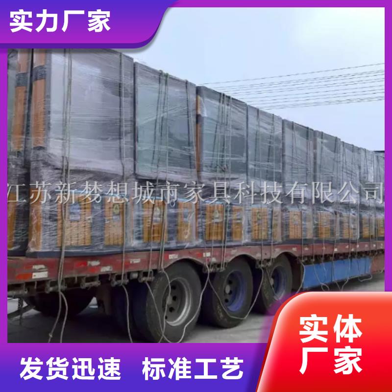 太陽能垃圾桶圖片
