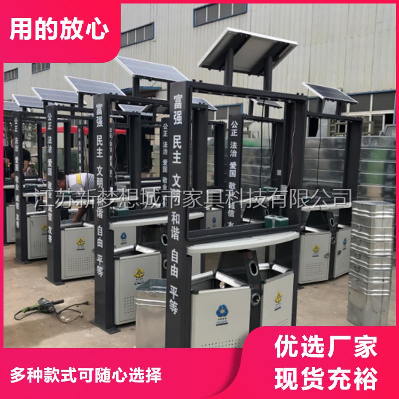 廣告垃圾箱-仿古候車亭誠信可靠