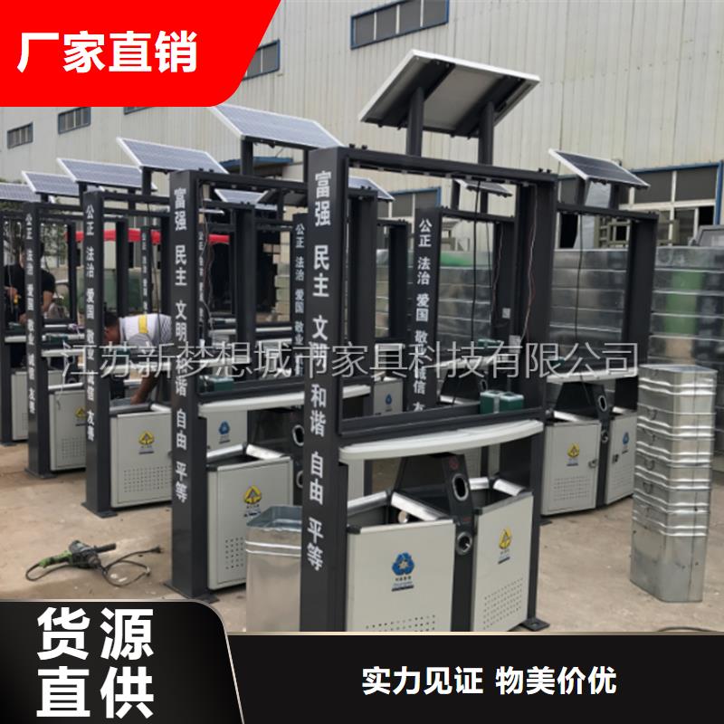 廣告垃圾箱廣告燈箱同行低價