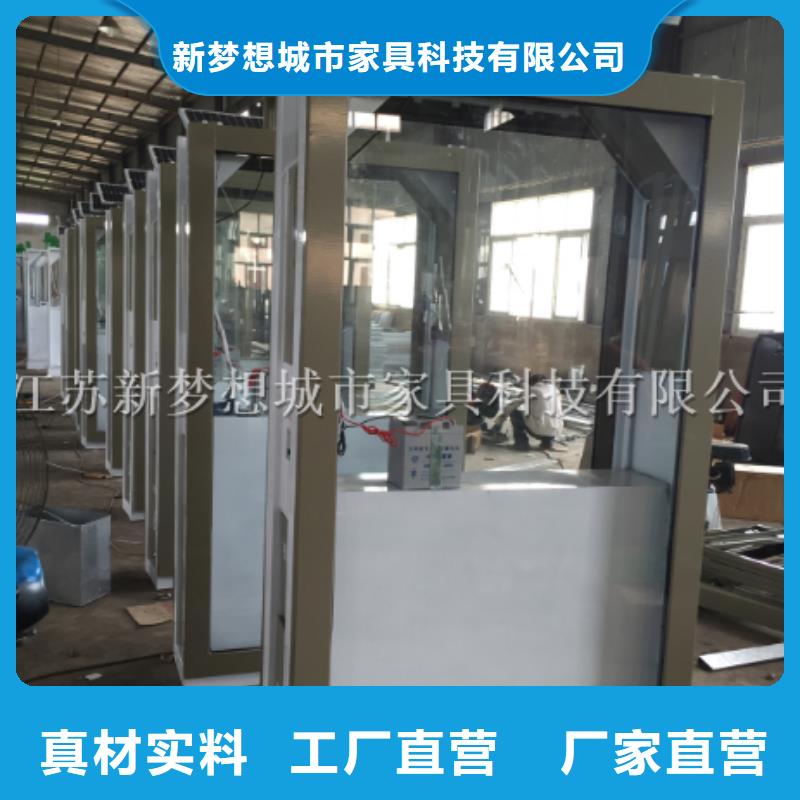 廣告垃圾箱小區宣傳欄品質有保障