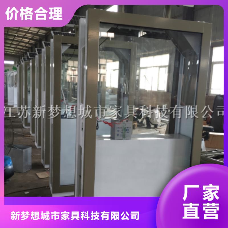 街道廣告垃圾箱廠家直銷