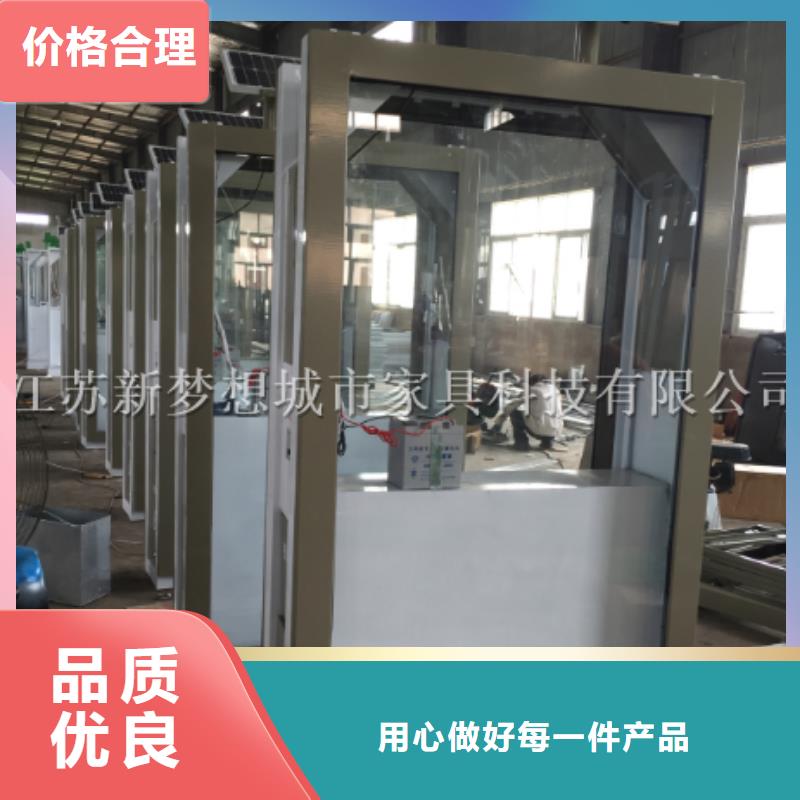 廣告垃圾箱燈箱安裝