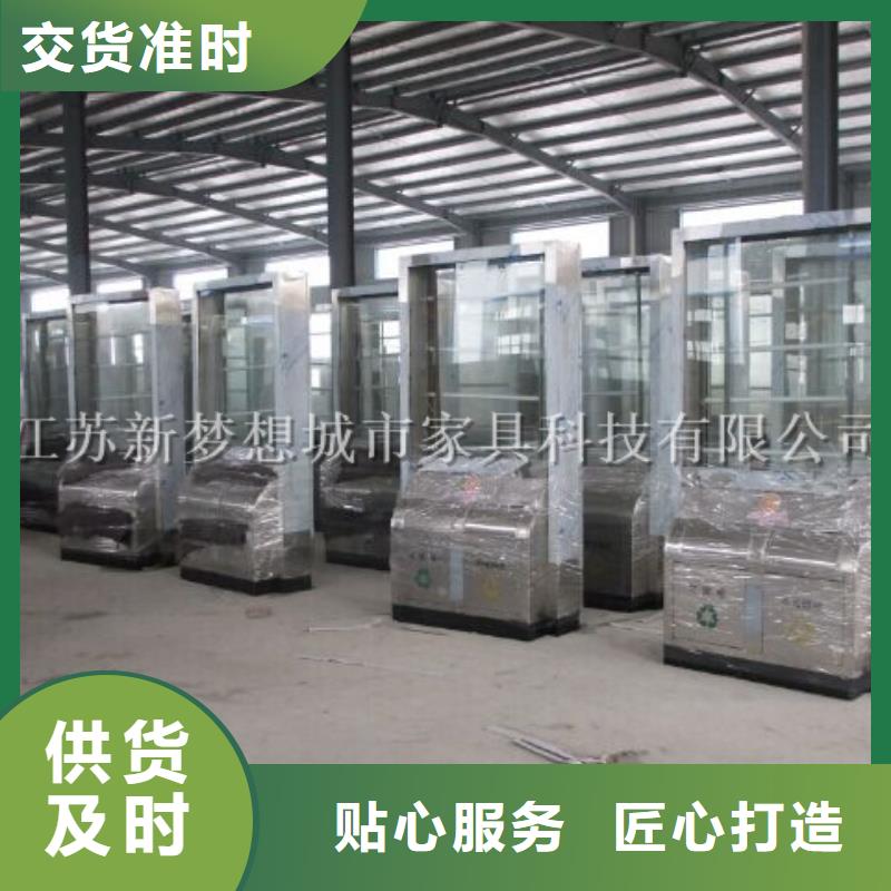 太陽能廣告垃圾箱多重優(yōu)惠