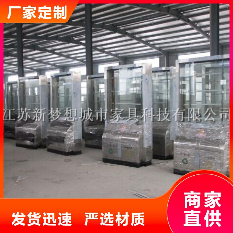 太陽(yáng)能滾動(dòng)廣告垃圾箱上門服務(wù)