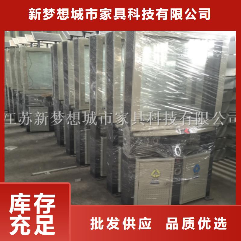 新款太陽能廣告垃圾箱現貨直供