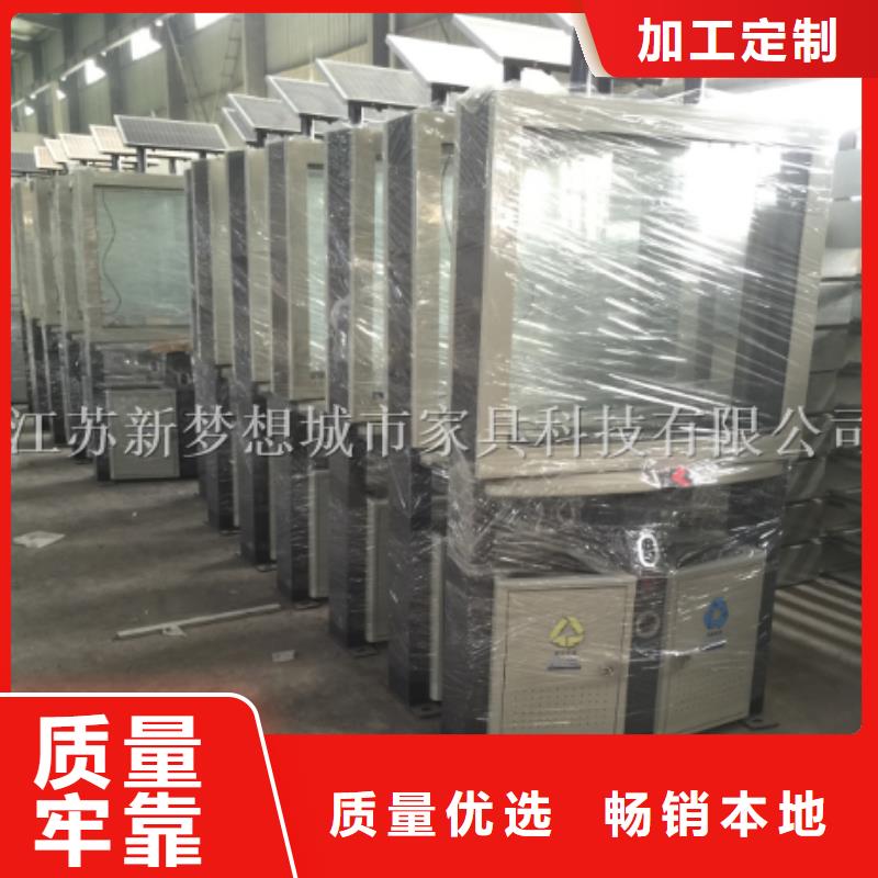 新款廣告垃圾箱價格公道