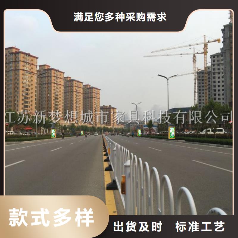 【廣告垃圾箱垃圾分類亭廠家技術完善】