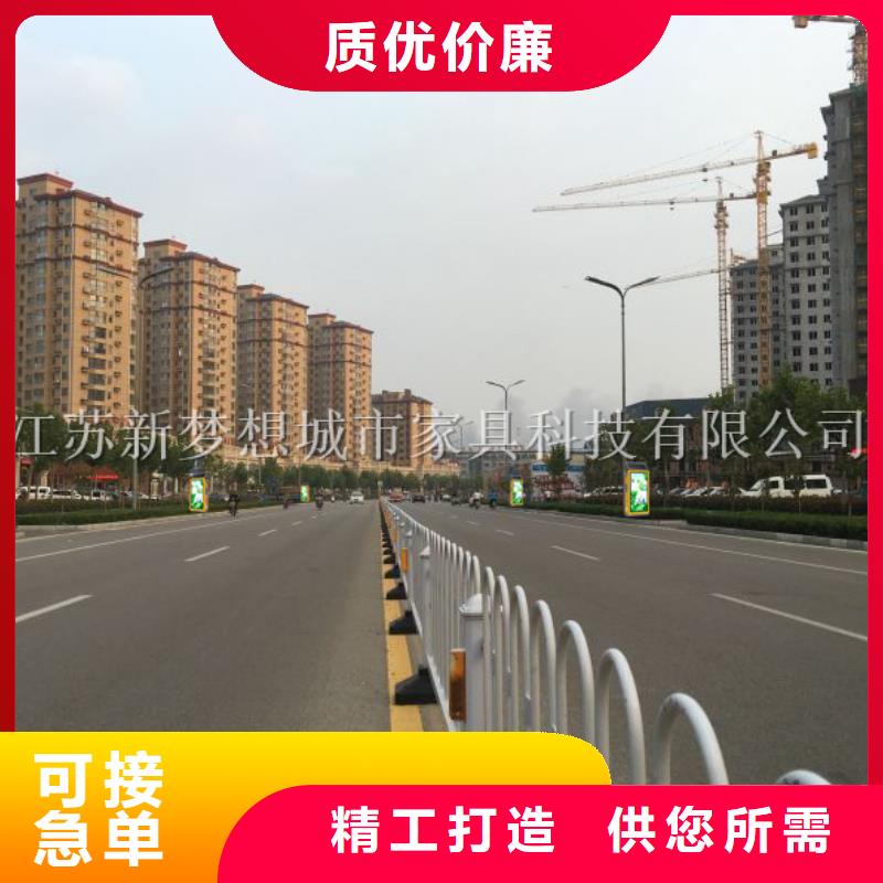 【廣告垃圾箱智能垃圾分類房精益求精】