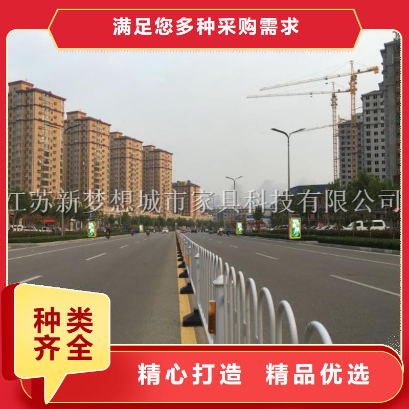 【廣告垃圾箱【精神堡壘】原料層層篩選】
