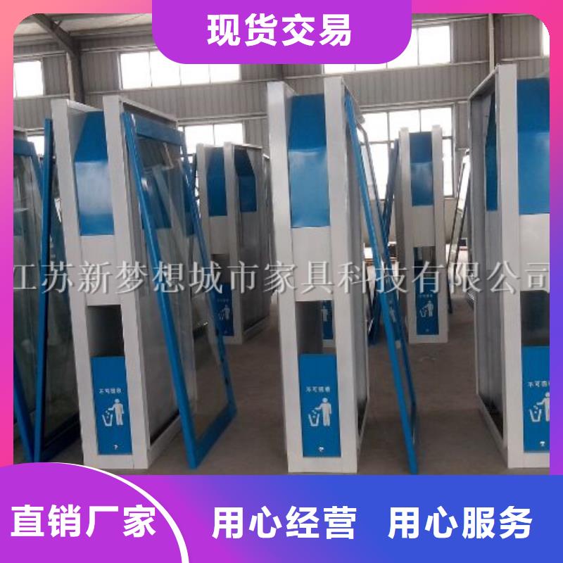 廣告垃圾桶出廠價格