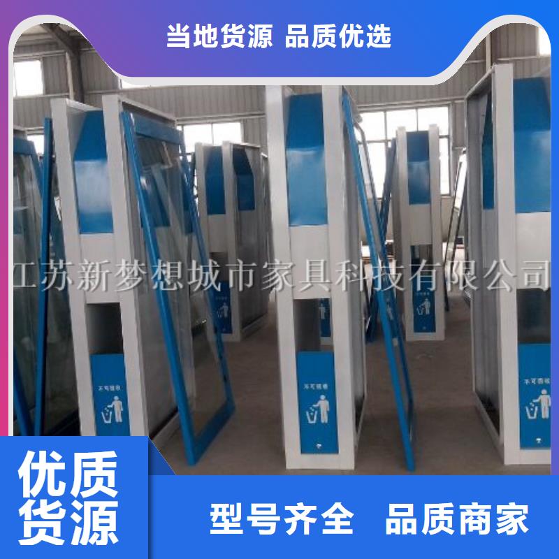 【廣告垃圾箱【精神堡壘】原料層層篩選】