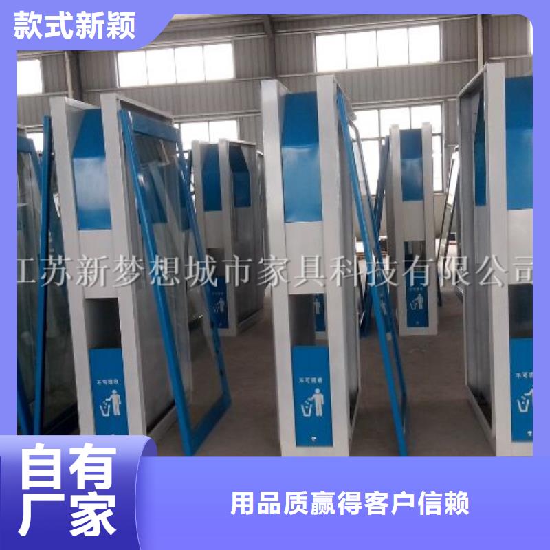 廣告垃圾箱垃圾分類亭細節(jié)嚴格凸顯品質(zhì)