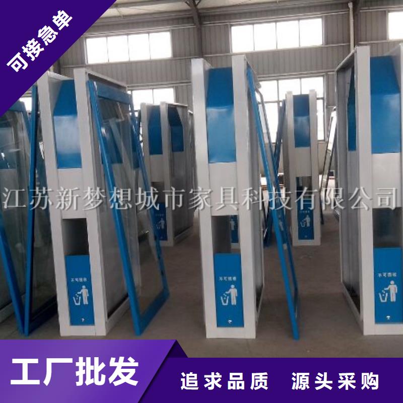 太陽能垃圾箱直銷價格