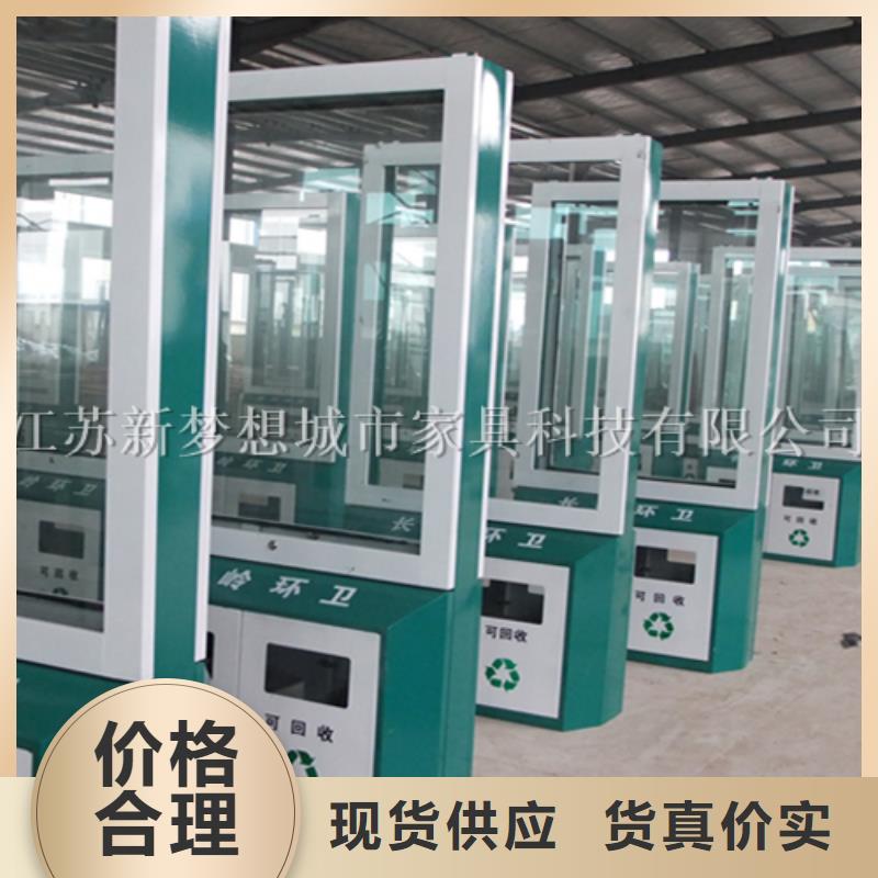 【廣告垃圾箱】指路牌廠家實力大