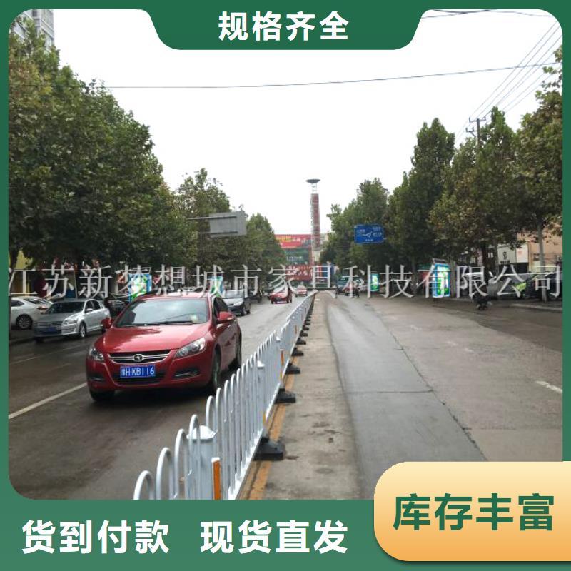 太陽能廣告垃圾箱廠家現貨