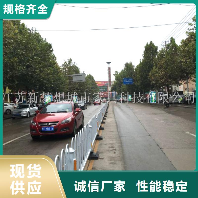 小區(qū)廣告垃圾箱來樣定制