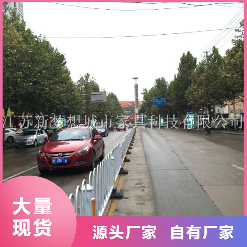 廣告垃圾箱廣告燈箱質量牢靠