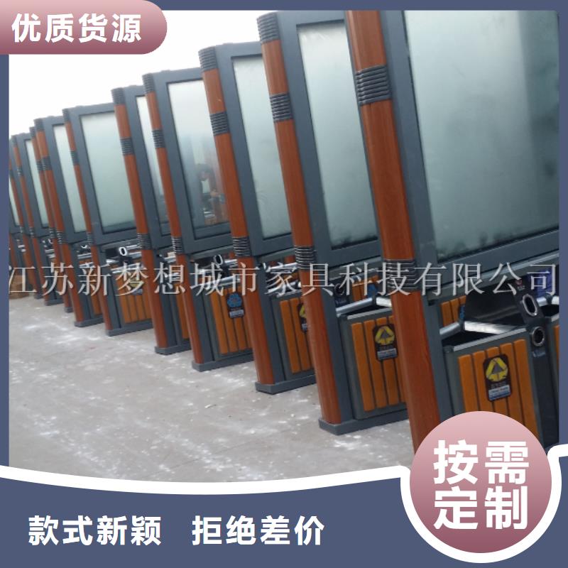 廣告垃圾箱燈箱安裝