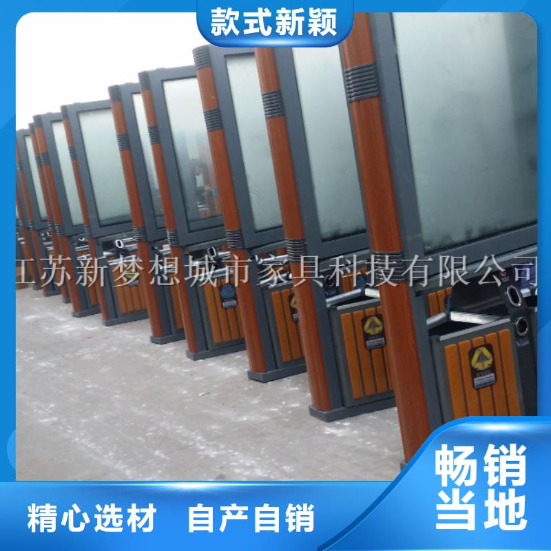 小區(qū)廣告垃圾箱廠家