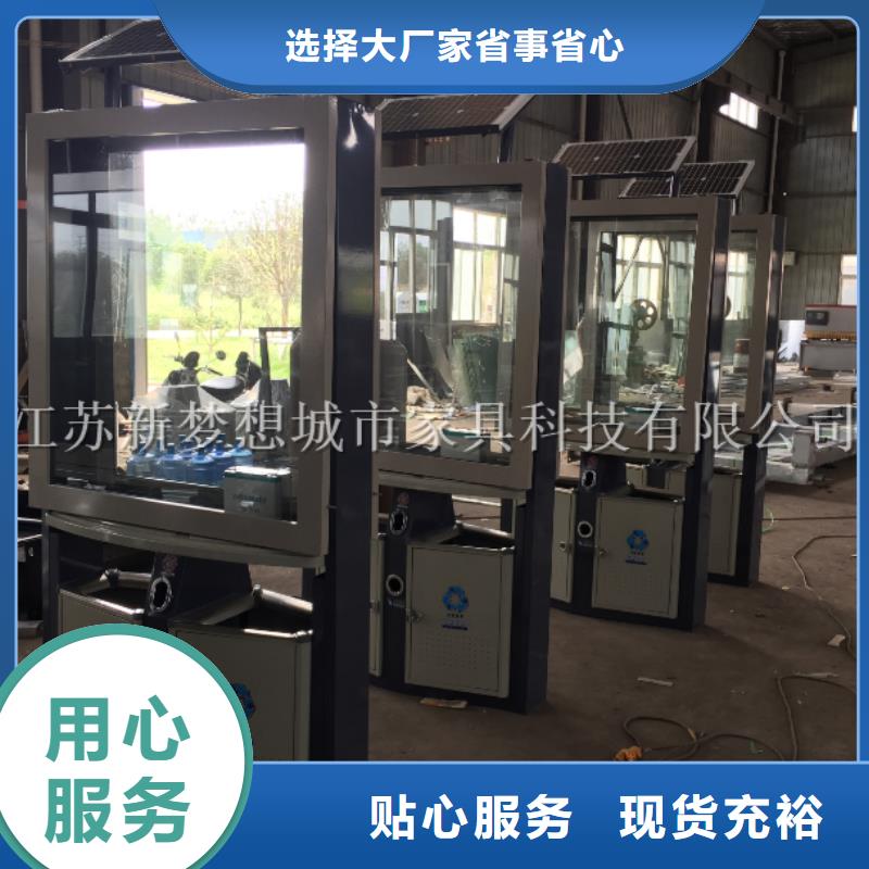 街道廣告垃圾箱廠家直銷