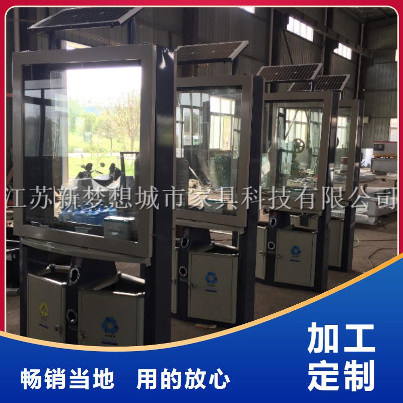 太陽能滾動廣告垃圾箱廠家供應