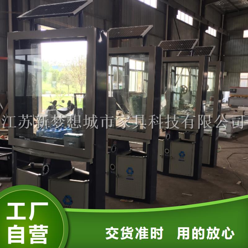 太陽能滾動廣告垃圾箱工廠直銷
