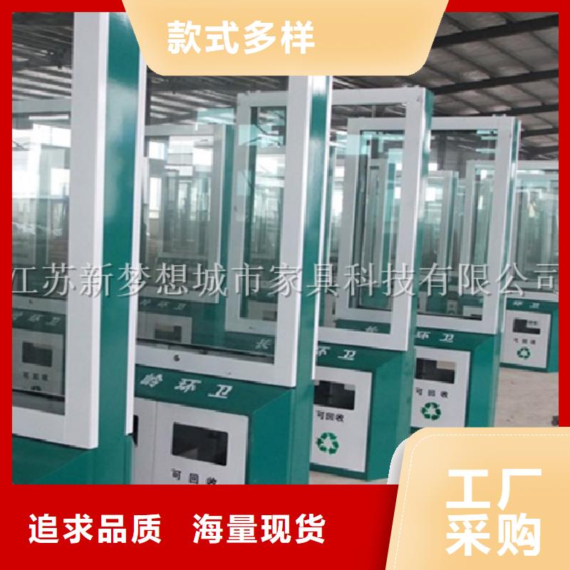太陽能滾動廣告垃圾箱批發價