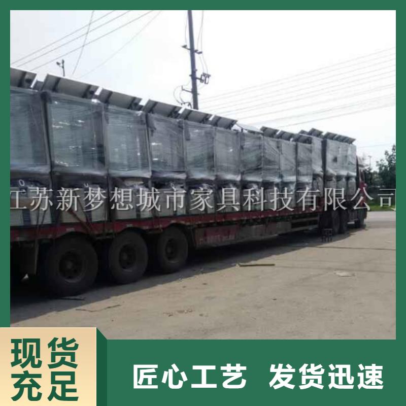 USB充電廣告垃圾箱品質優
