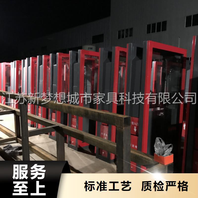 廣告垃圾桶售后無(wú)憂
