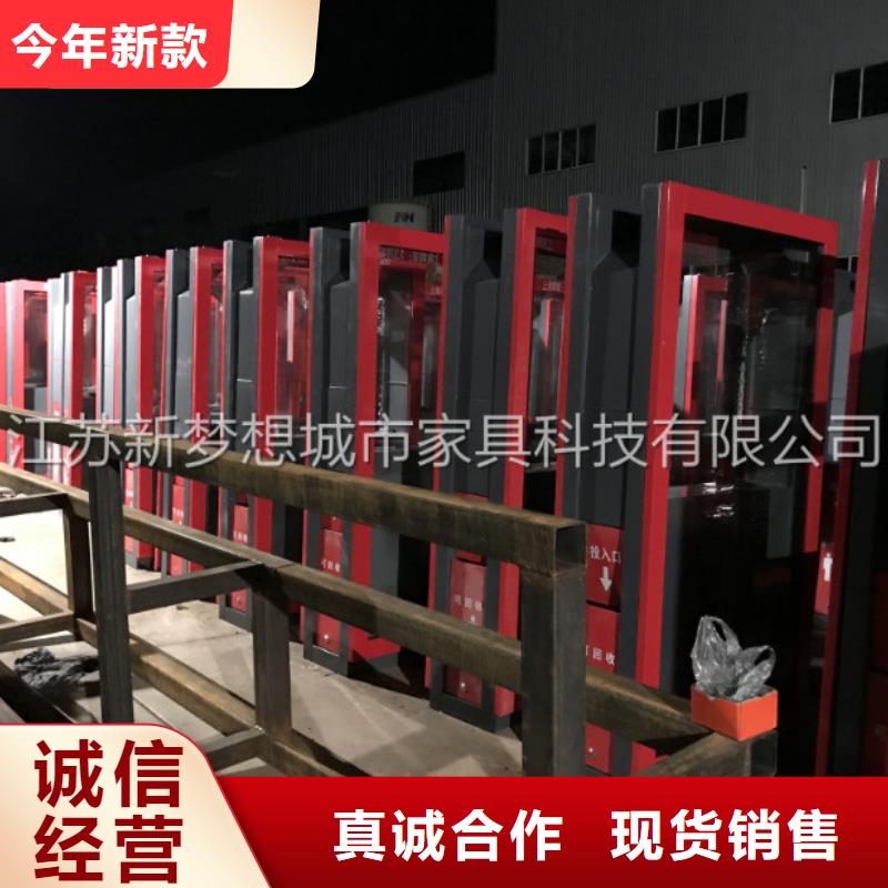 新款太陽能廣告垃圾箱為您服務