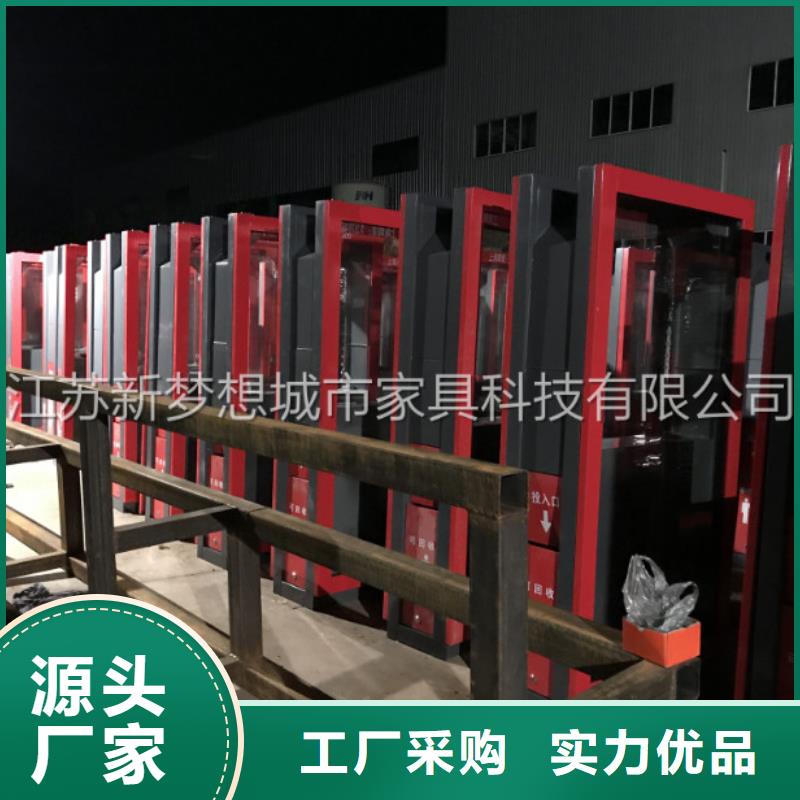 廣告垃圾箱燈箱值得信賴