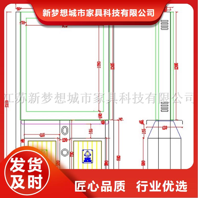 廣告垃圾箱仿古候車亭歡迎來廠考察