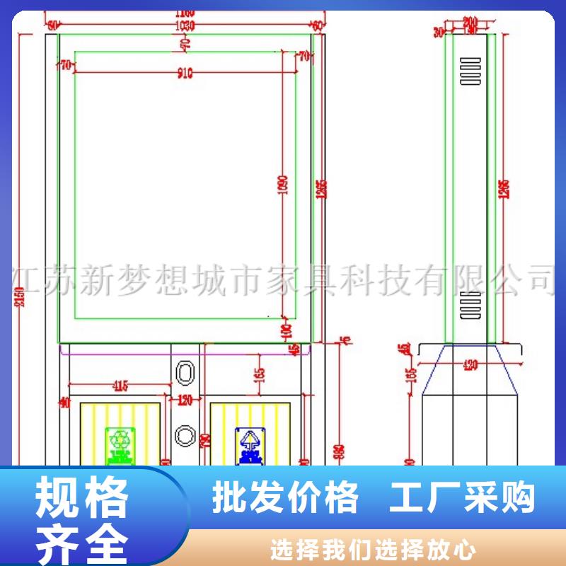 廣告垃圾箱_滾動燈箱實(shí)體誠信廠家