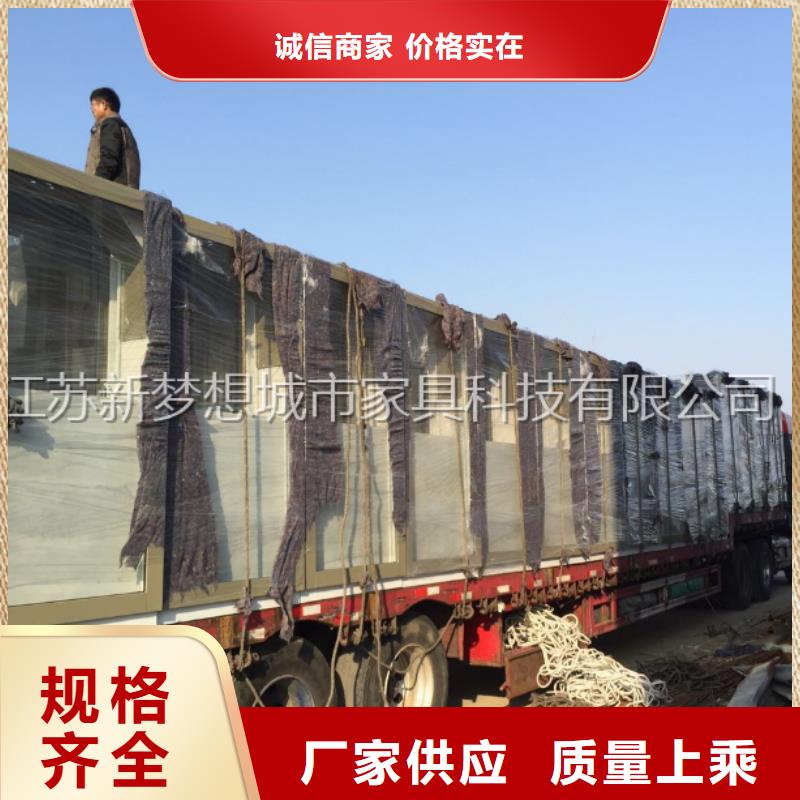 廣告垃圾箱燈箱信賴