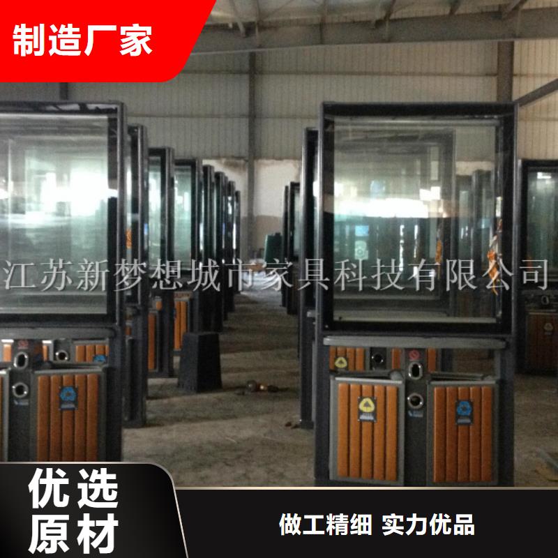 太陽能廣告垃圾箱多重優(yōu)惠