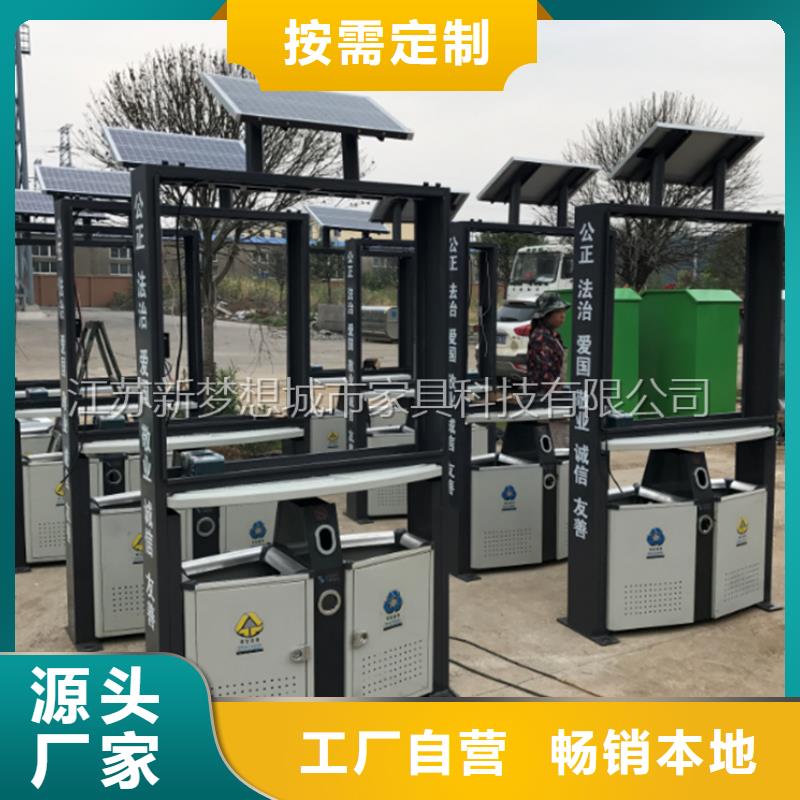 新款廣告垃圾箱價格公道