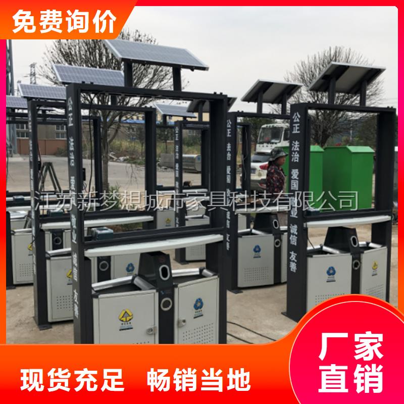 【廣告垃圾箱醫院宣傳欄以質量求生存】