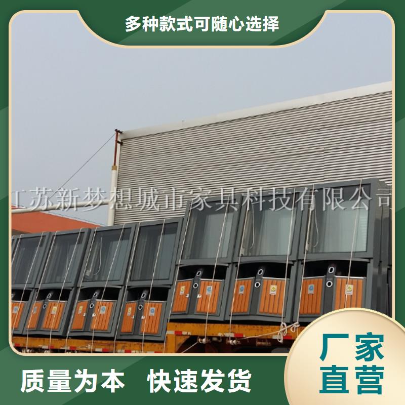 仿古太陽能廣告垃圾箱庫存充足